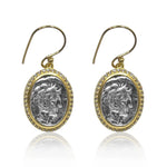 Tat2 Mixed Metal MONETA Coin Earrings - Big Bag NY