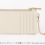 Africa Thin Card Case - Big Bag NY